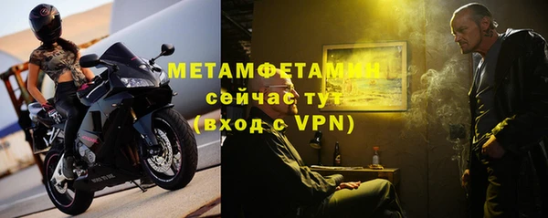 синтетический гашиш Баксан