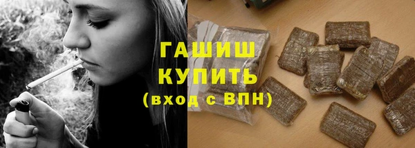 дурь Белоозёрский
