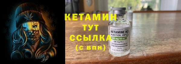 дурь Белоозёрский