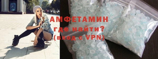 дурь Белоозёрский