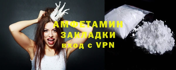 прущая мука Нязепетровск