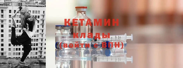 дурь Белоозёрский