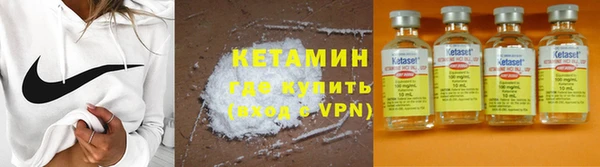 apvp Беломорск