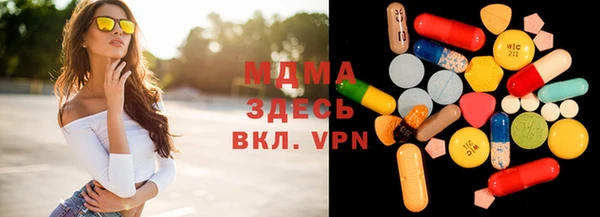 дурь Белоозёрский