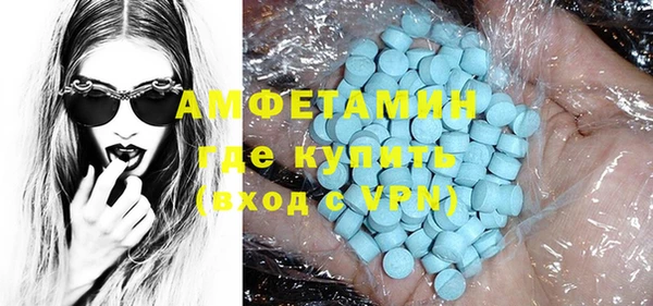 дурь Белоозёрский