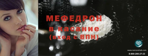 дурь Белоозёрский