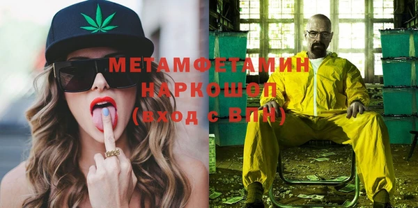 apvp Беломорск