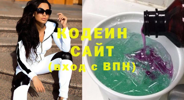 apvp Беломорск