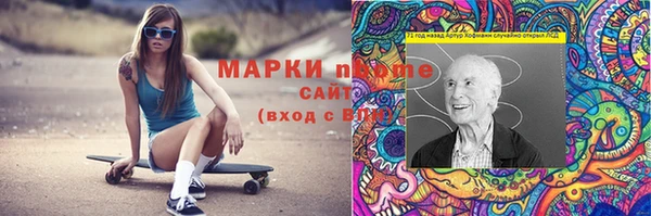 дурь Белоозёрский