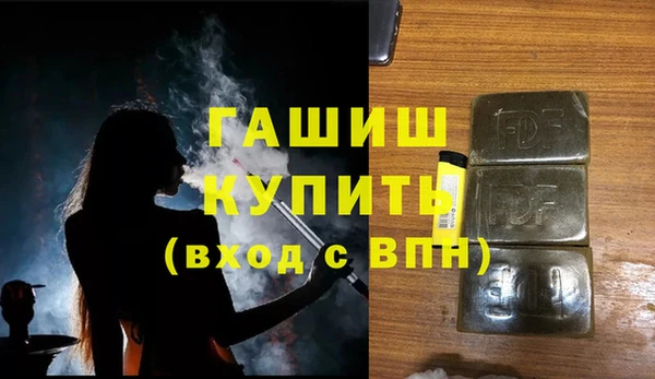 дурь Белоозёрский