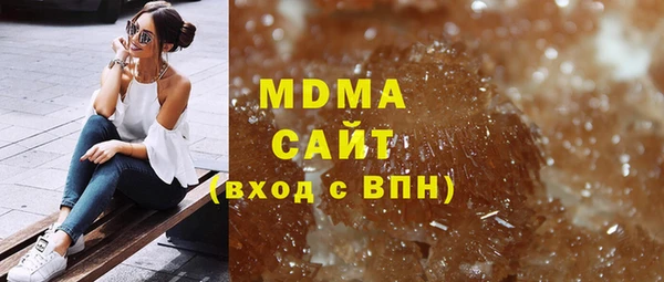дурь Белоозёрский