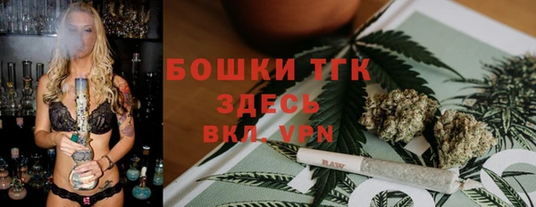 apvp Беломорск