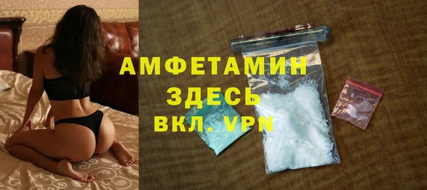 apvp Беломорск