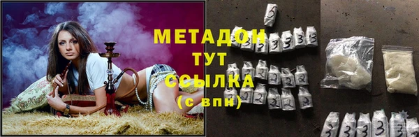 дурь Белоозёрский