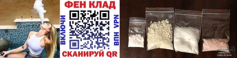 Метамфетамин винт MEGA ссылки Можайск
